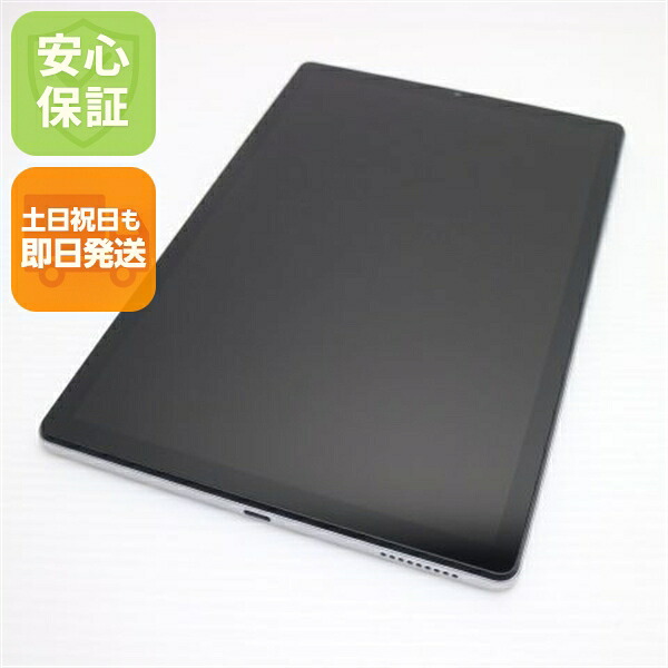 【中古】安心保証 新品同様 Lenovo TAB6 A101LV ムーンホワイト スマホ 白ロム 本体 即日発送 土日祝発送OK|エムティーエム