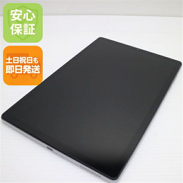 【中古】安心保証 新品同様 Lenovo TAB6 A101LV ムーンホワイト スマホ 白ロム 本体 即日発送 土日祝発送OK|エムティーエム