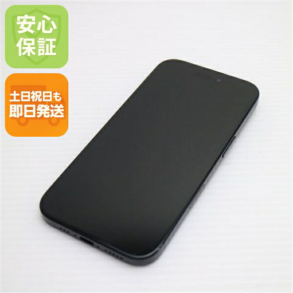 【中古】良品中古 SIMフリー iPhone 16 128GB ブラック スマホ APPLE 安心保証 即日発送 土日祝発送OK|エムティーエム