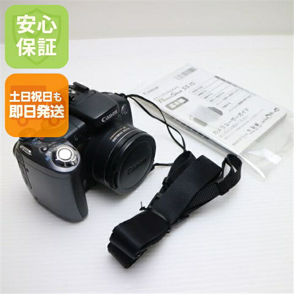 【中古】 美品 PowerShot S5 IS ブラック 安心保証 即日発送 Canon デジカメ デジタルカメラ 本体 土日祝発送OK|エムティーエム