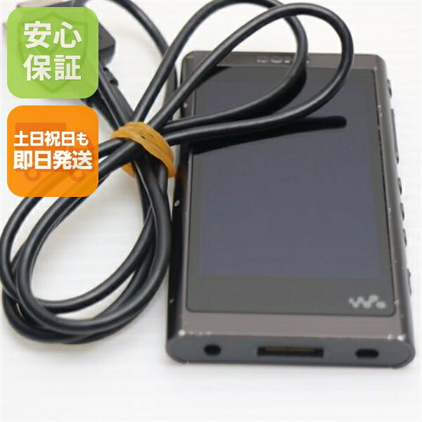 【中古】 美品 NW-A55 グレイッシュブラック 安心保証 即日発送 本体 オーディオプレイヤー 土日祝発送OK｜エムティーエム