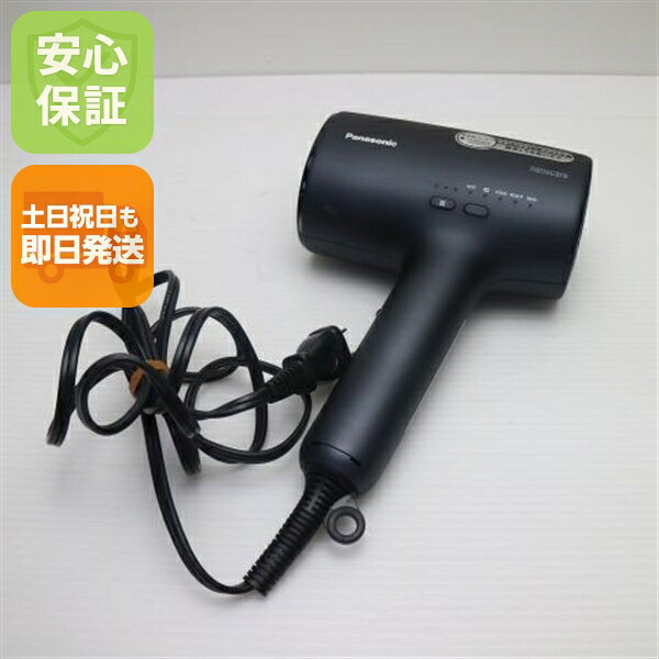 【中古】安心保証 美品 EH-NA0J ナノケア ネイビー 中古土日祝発送　即日発送｜エムティーエム