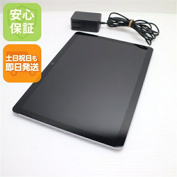【中古】 美品 Surface Go 2 Intel Pentium 4425Y WiFi 4GB SSD 64GB サーフェス ノートパソコン タブレット Microsoft 安心保証 即日発送 土日祝発送OK|エムティーエム
