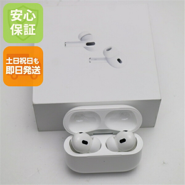 【新品未使用】 AirPods Pro 第2世代 lightningモデル ホワイト Apple イヤホン 安心保証 即日発送 土日祝発送OK|エムティーエム
