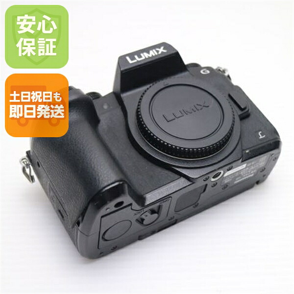 【中古】 美品 DMC-G8 ボディ ブラック 安心保証 即日発送 ミラーレス一眼 Panasonic 本体 土日祝発送OK|エムティーエム