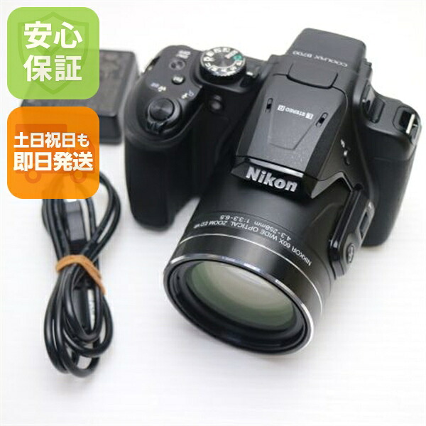 【中古】 超美品 COOLPIX B700 ブラック 安心保証 即日発送 コンデジ Nikon 本体 土日祝発送OK|エムティーエム