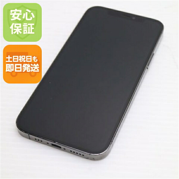 【中古】 美品 SIMフリー iPhone12 Pro 128GB グラファイト 安心保証 即日発送 スマホ 白ロム Apple 土日祝発送OK｜エムティーエム