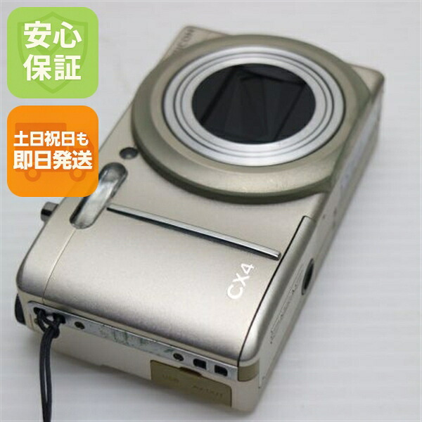 【中古】 美品 RICOH CX4 シャンパンシルバー 安心保証 即日発送 RICOH デジカメ デジタルカメラ 本体 土日祝発送OK｜エムティーエム