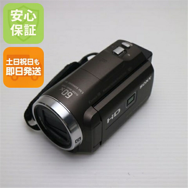 【中古】 超美品 HDR-PJ680 ブロンズブラウン 安心保証 即日発送 デジビデ SONY 本体 土日祝発送OK|エムティーエム