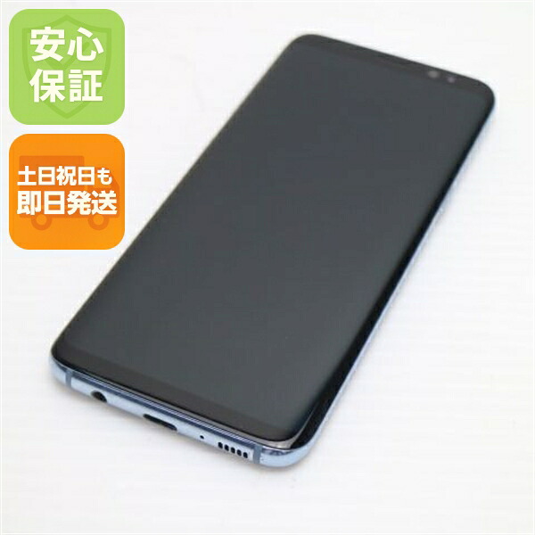 【中古】 美品 SC-02J Galaxy S8 ブルー 安心保証 即日発送 スマホ SAMSUNG docomo 本体 白ロム 土日祝発送OK｜エムティーエム