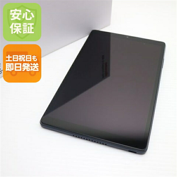 【中古】安心保証 美品 d-42A dtab Compact ネイビー 白ロム 本体 即日発送 土日祝発送OK|エムティーエム