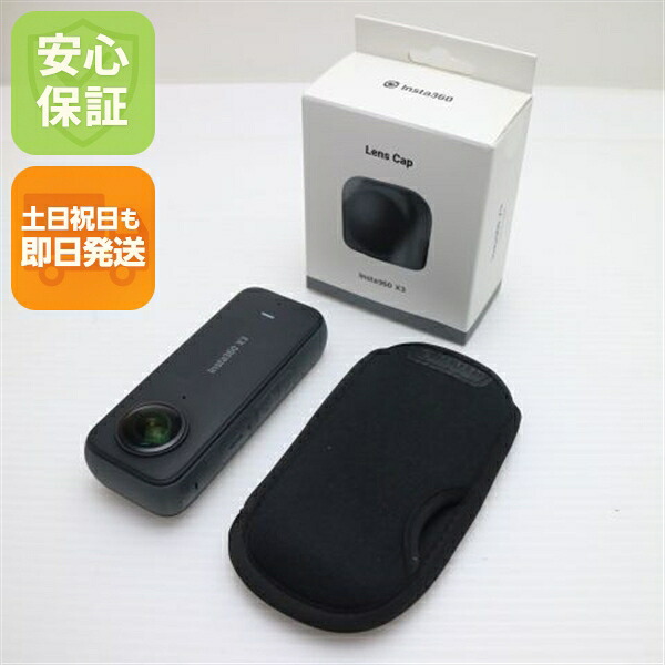 【中古】安心保証 超美品 Insta360 X3 デジビデ インスタ360 土日祝発送 即日発送｜エムティーエム 22,570円