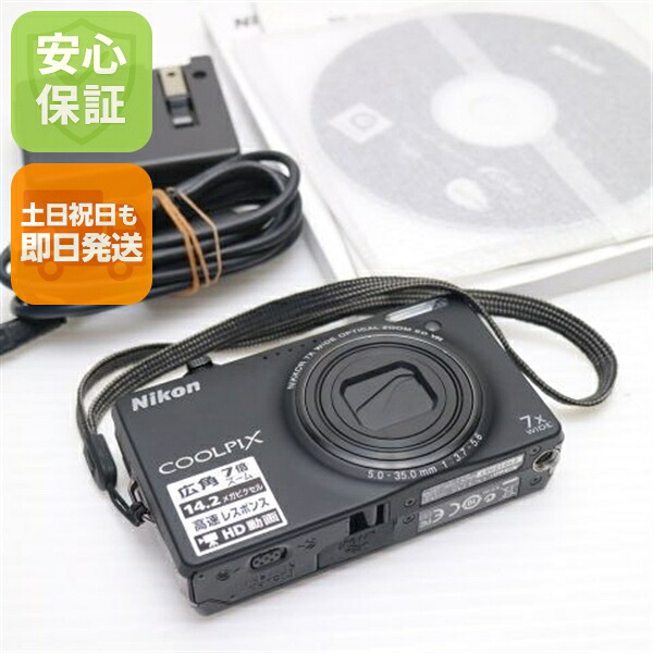 【中古】 超美品 COOLPIX S6000 ノーブルブラック 安心保証 即日発送 Nikon デジカメ デジタルカメラ 本体 土日祝発送OK|エムティーエム