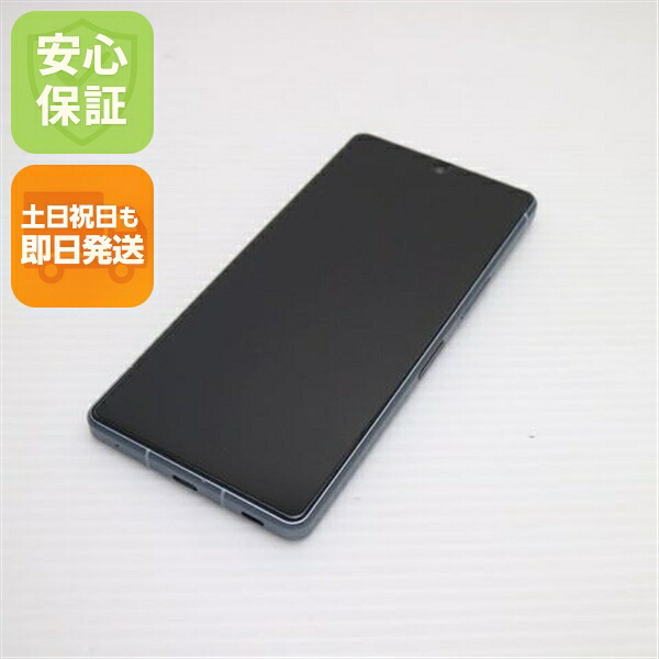 【中古】中古 SH-52D AQUOS R8 ブルー DoCoMo スマホ SHARP 即日発送 土日祝発送OK｜エムティーエム