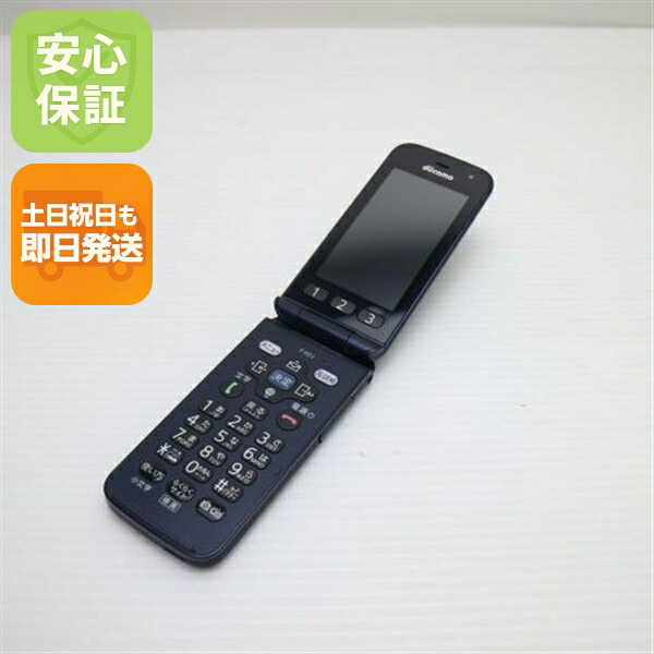 【中古】 超美品 F-02J らくらくホン ネイビー 安心保証 即日発送 ガラケー DoCoMo 富士通 本体 白ロム 土日祝発送OK｜エムティーエム