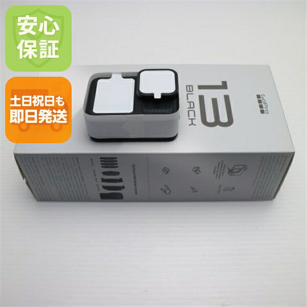 【新品未使用】 GoPro HERO13 Black ブラック アクションカメラ GoPro 安心保証 即日発送 土日祝発送OK|エムティーエム