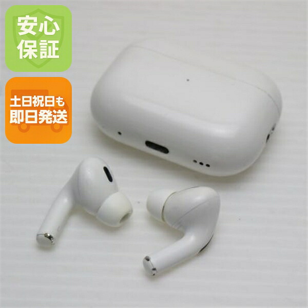 【中古】良品中古 AirPods Pro 第2世代 USB-C ホワイト イヤホン APPLE 安心保証 即日発送 土日祝発送OK|エムティーエム