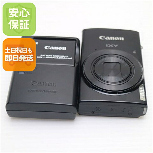 【中古】 良品中古 IXY 210 ブラック 安心保証 即日発送 コンデジ Canon 本体 土日祝発送OK｜エムティーエム
