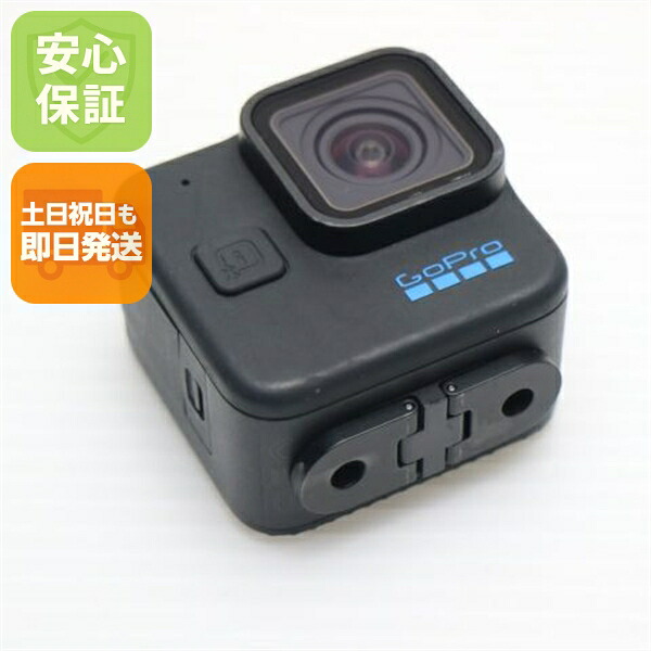 【中古】美品 GoPro HERO11 BLACK Mini BLACK デジビデ GoPro 安心保証 即日発送 土日祝発送OK｜エムティーエム