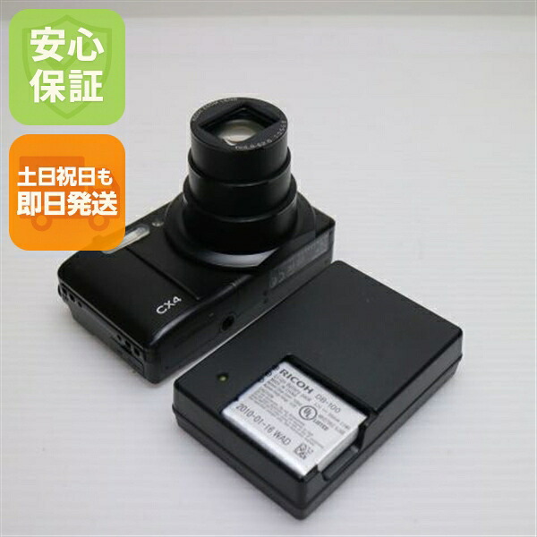 【中古】 中古 RICOH CX4 ブラック 即日発送 RICOH デジカメ デジタルカメラ 本体 土日祝発送OK｜エムティーエム