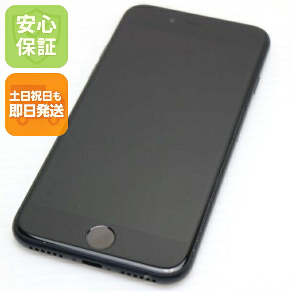 【中古】美品 SIMフリー iPhone SE 第2世代 64GB ブラック スマホ 白ロム 中古 土日祝発送OK｜エムティーエム