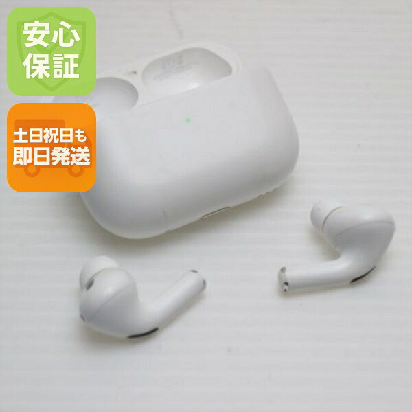 【中古】美品 AirPods Pro 第2世代 lightningモデル ホワイト Apple イヤホン 安心保証 即日発送 土日祝発送OK｜エムティーエム