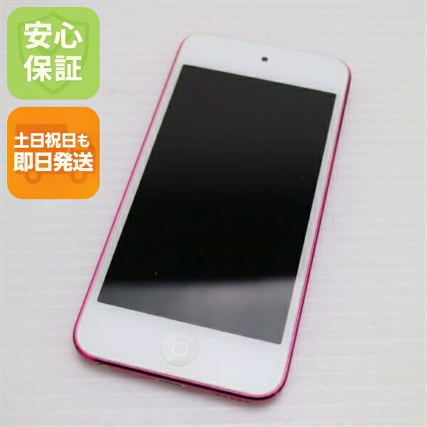 楽天市場】【中古】 超美品 iPod touch 第6世代 32GB スペースグレイ