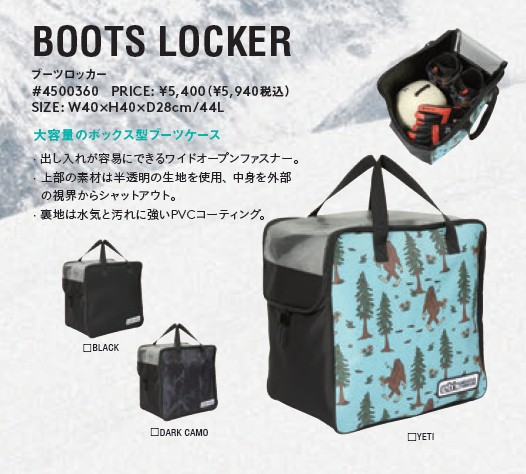 楽天市場】【新品未使用】 25-26 eb's Bag BOOTS TOTE YETI 土日祝発送