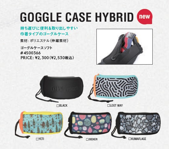 楽天市場】【新品未使用】25-26 STANCE SOX JOVEN UL WOOL SNOW 2 PACK