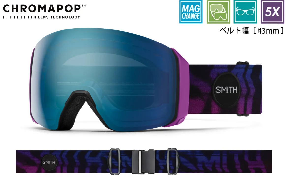 楽天市場】【新品未使用】25-26 SMITH GOGGLE 4D MAG XL Black(CP