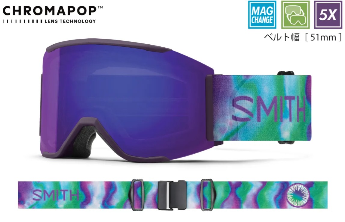 楽天市場】【新品未使用】24-25 SMITH GOGGLE SQUAD MAG CP PRO