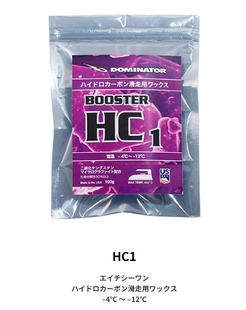 楽天市場】【新品未使用】25-26 DOMINATOR WAX HF O1 高フッ素