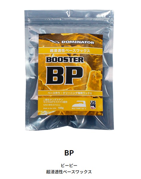 【新品未当て嵌める】25-26 DOMINATOR WAX BP 超鳴りわたる性軍事基地蝋涙 400g   週末祝送りとどける聞き入れる ドミネーター