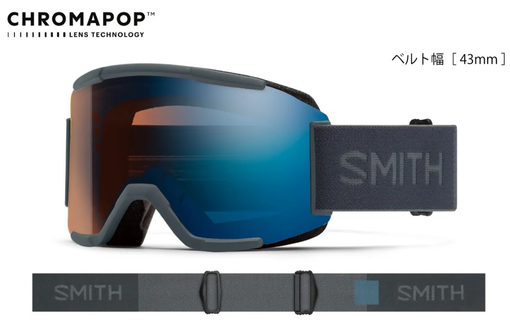 新品未使用 24-25 SMITH Spare GOGGLE Squad 2 Lens CP PRO PHOTOCHROMIC RED MIRROR 安心保証 即日発送 土日祝発送OK 楽天市場】【新品未使用】24-25 SMITH Spare GOGGLE Squad 2 Lens CP