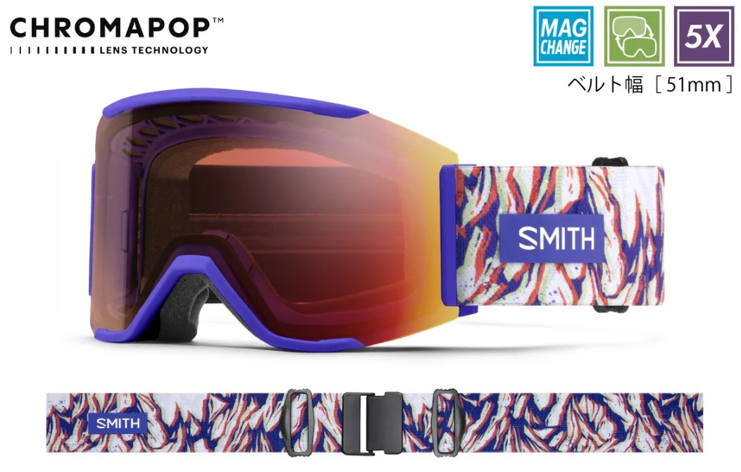 楽天市場】【新品未使用】24-25 SMITH GOGGLE SQUAD MAG CP PRO