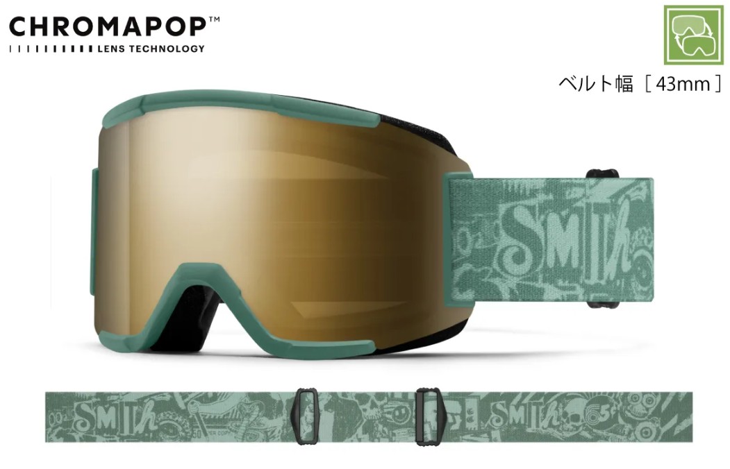 楽天市場】【新品未使用】25-26 GIRO GOGGLE METHOD MULTI FADED VIVID