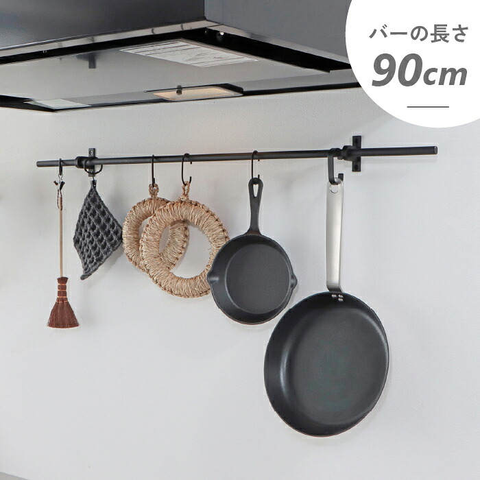 アイアン 西洋手ぬぐいハンガー アンティーク アイアンマルチバー90糎（900粍）【ekrea Parts 事あたらしい】西洋手ぬぐい掛け 幼児用便器 洗面所 幼児用便器  人間の顔西洋手ぬぐい掛け