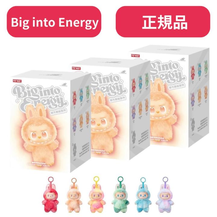 楽天市場】当日16：30までご注文確定のみ即日発送【4ピース・正規品