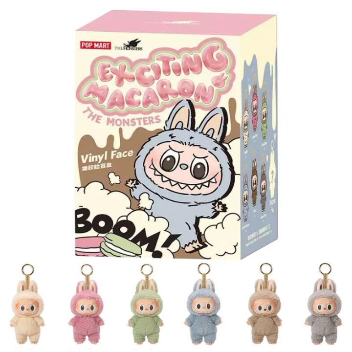 楽天市場】当日16：30までご注文確定で即日発送【単品or アソート