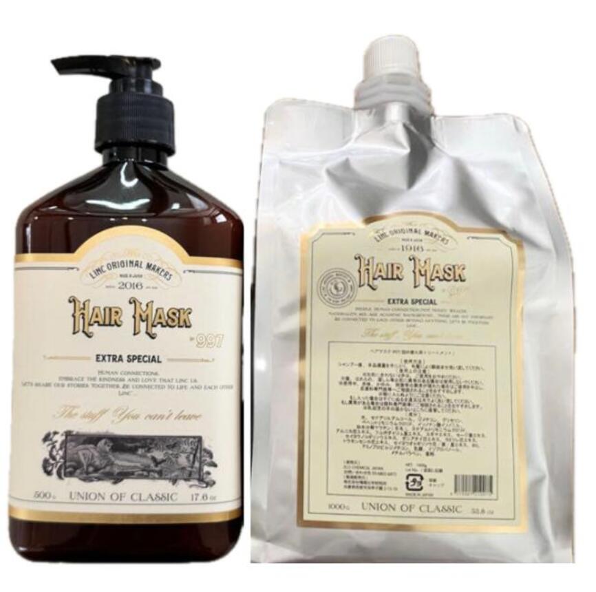 楽天市場】□最大2100円OFFクーポン配布中□ ○ 2本セット リンク