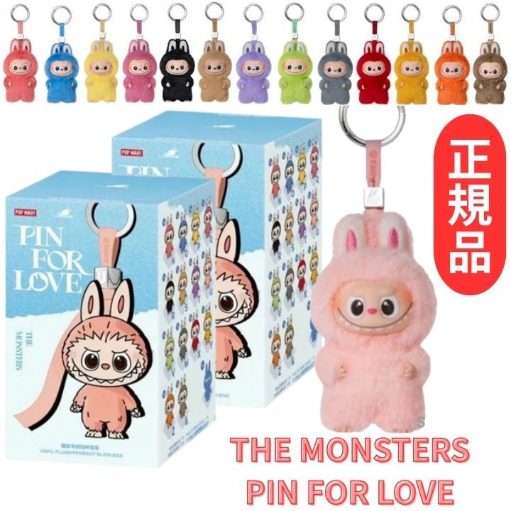 楽天市場】当日16：30までご注文確定のみ即日発送【正規品 保証・ PIN