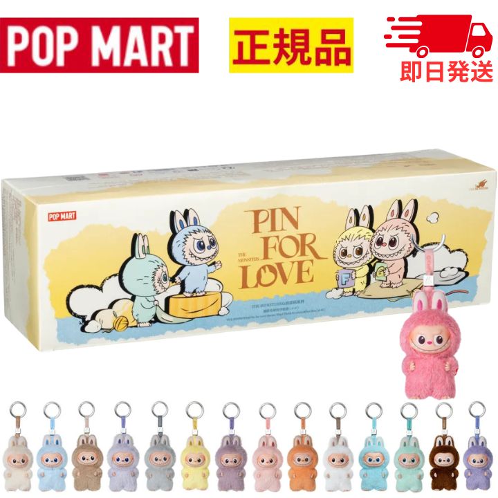 楽天市場】当日16：30までご注文確定のみ即日発送【正規品 保証・ PIN