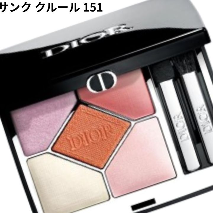 Dior ディオールショウ サンク クルール 151マシュマロ 限定色 限定色レビュー】ディオールショウ サンク クルール｜Diorの口コミ