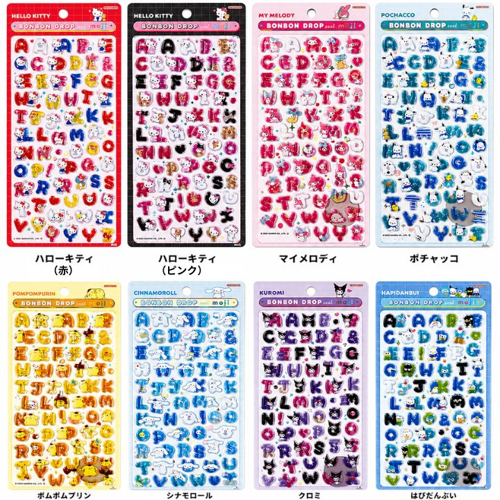 即日送りとどける 貨物輸送無料【moji ・選りすぐる 定まり品】BONBON DROP moji  文字記号 サンリオキャラクターズ  ボンボンドロップシールmoji  文字記号 押捺 ステッカー ミニ プチ ワンポイント 文房具 雑貨 グッズ 愛くるしげ