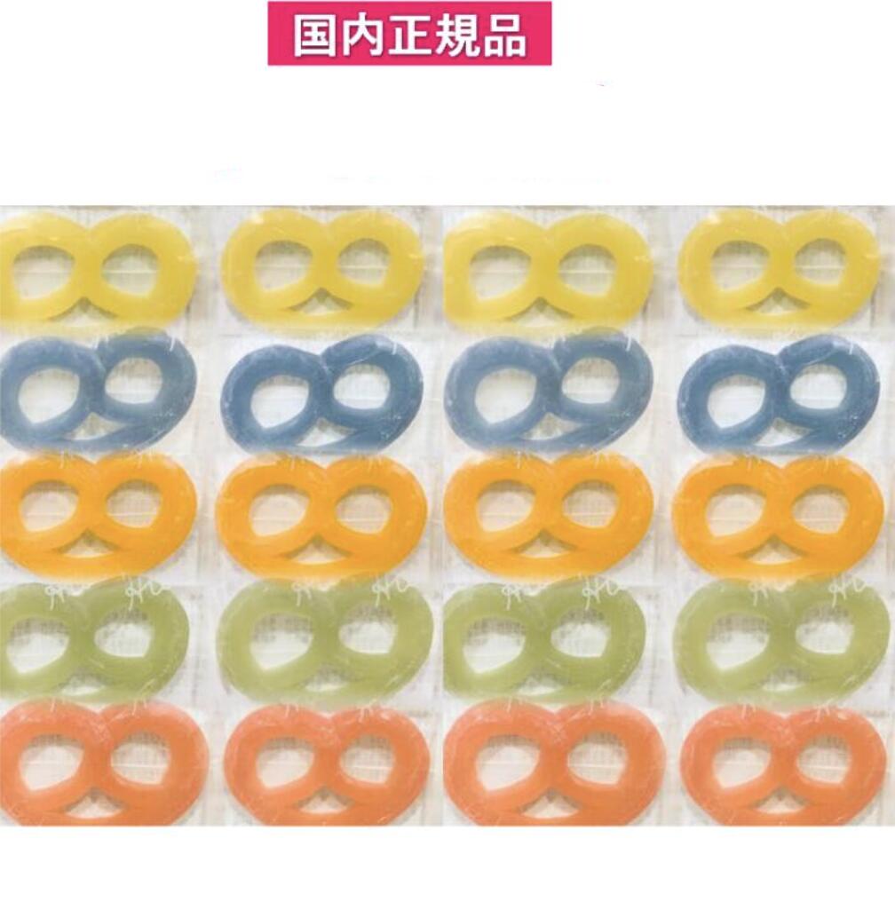 即日送りとどける【ばら・選りわける】国内定め事品・ヒトツブカンロ グミッツェル  御菓子 グミ 砂糖菓子 銘菓 ※お味は手当たり次第での送りとどけるとなります。
