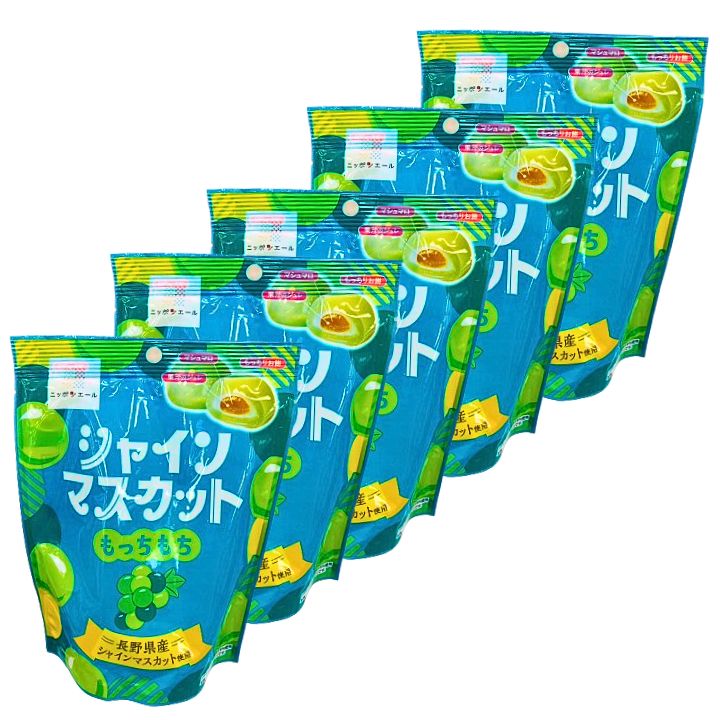 楽天市場】【6ケース】大容量 シャインマスカットボンボン6ケース（60