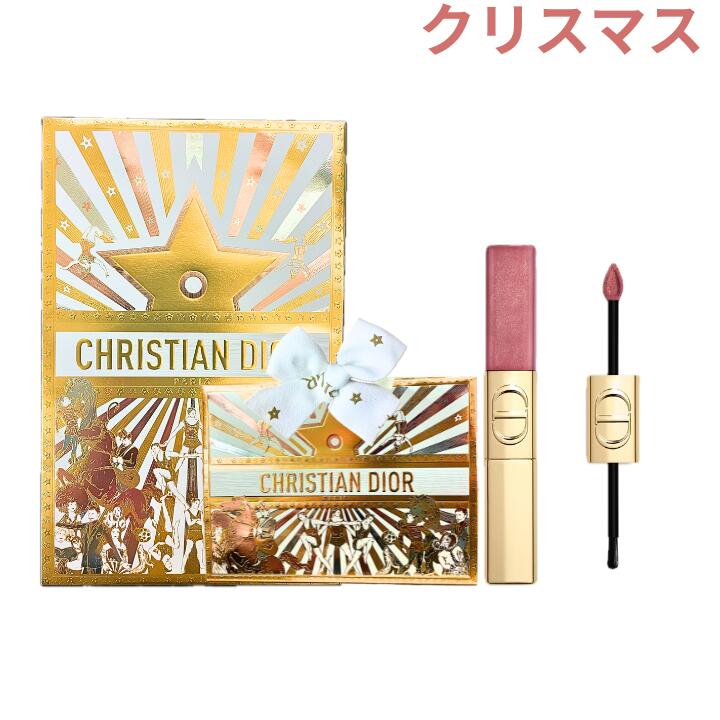 楽天市場】【選択】DIOR ディオール ルージュ ディオール