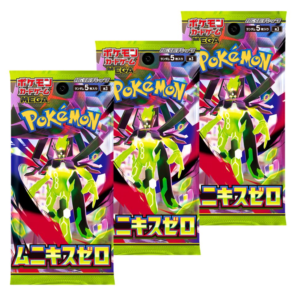 楽天市場】予約：1月23日発売【 5パック・ ムニキスゼロ 】ポケモン