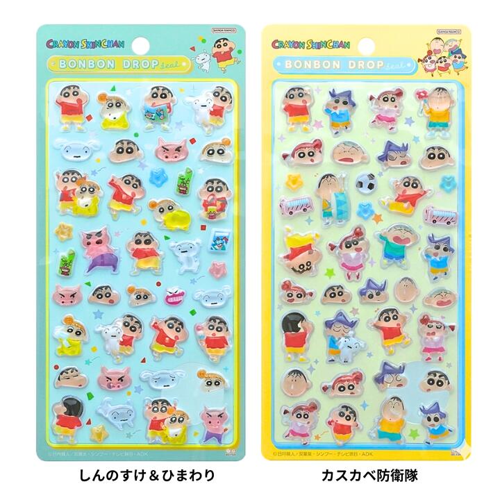 クラウン スプラッシュ【プレゼント】【C3ヨーヨーデザイン