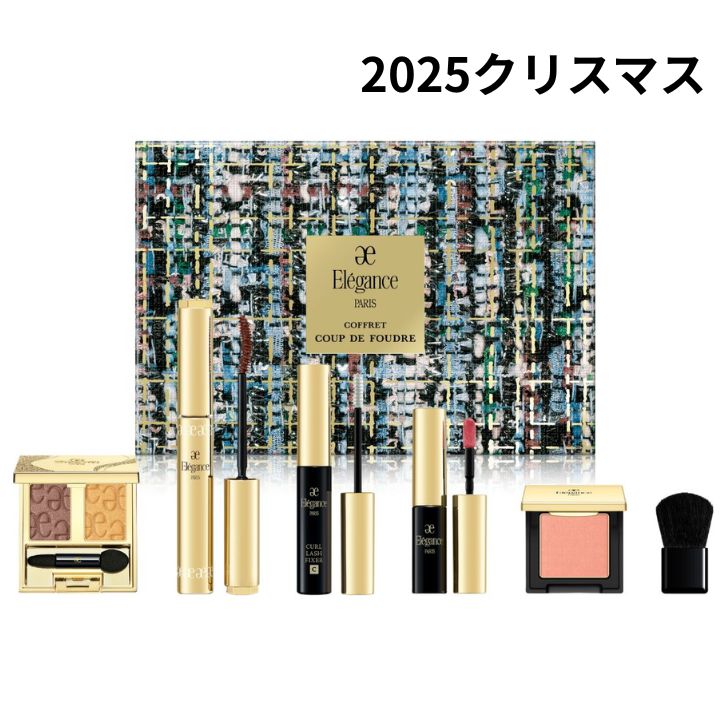 楽天市場】即日発送【 2025・エターナル ブルーム コレクション